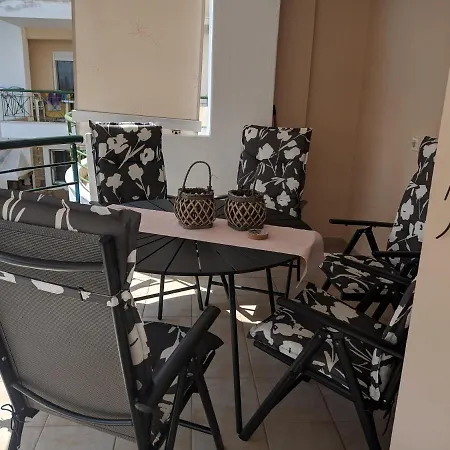 Apartment Pietra Di Luna 1
